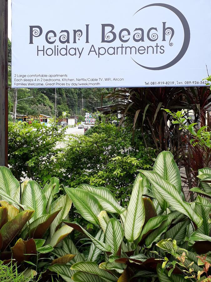 Pearl Beach Holiday Apartments Koh Chang Dış mekan fotoğraf