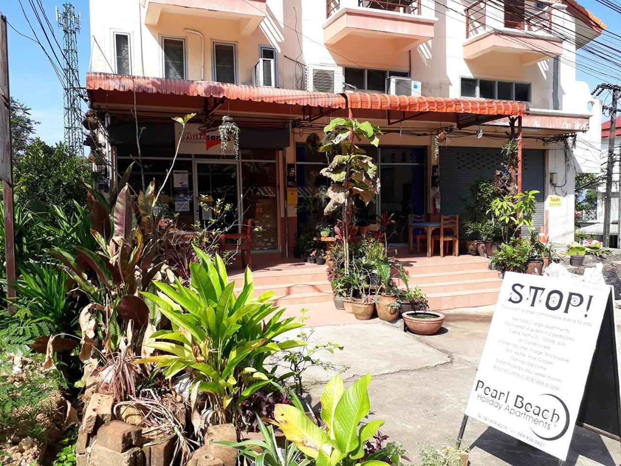 Pearl Beach Holiday Apartments Koh Chang Dış mekan fotoğraf
